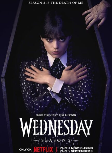 Wednesday