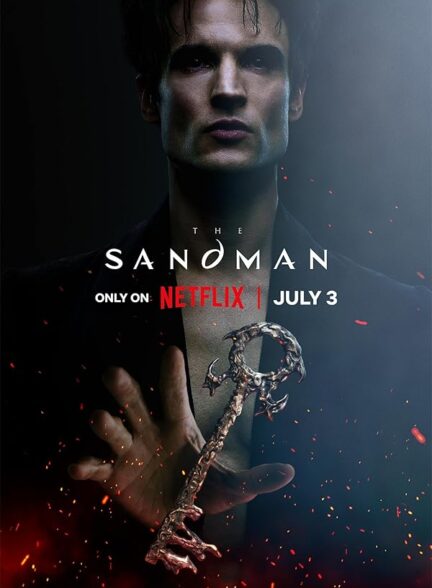 The Sandman