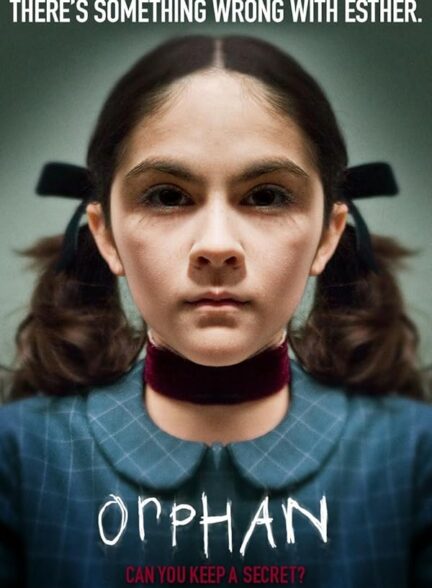 Orphan