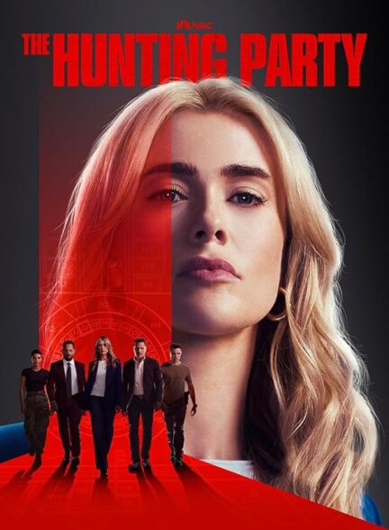 The Hunting Party
