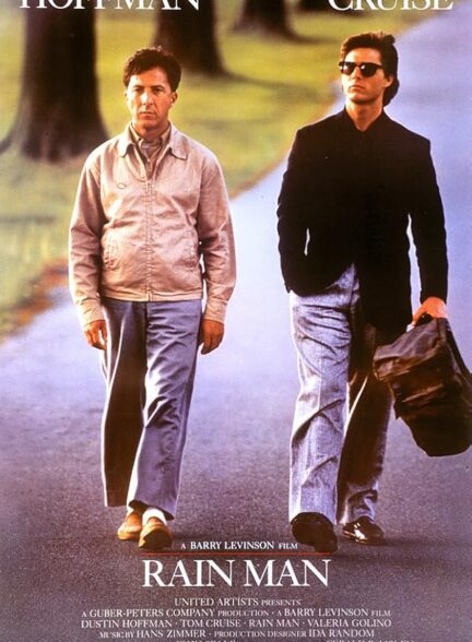 Rain Man