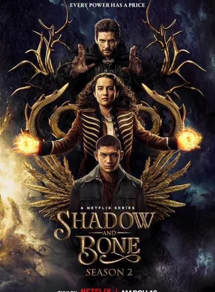 Shadow and Bone