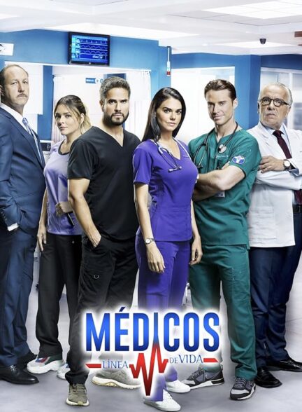 Médicos, línea de vida