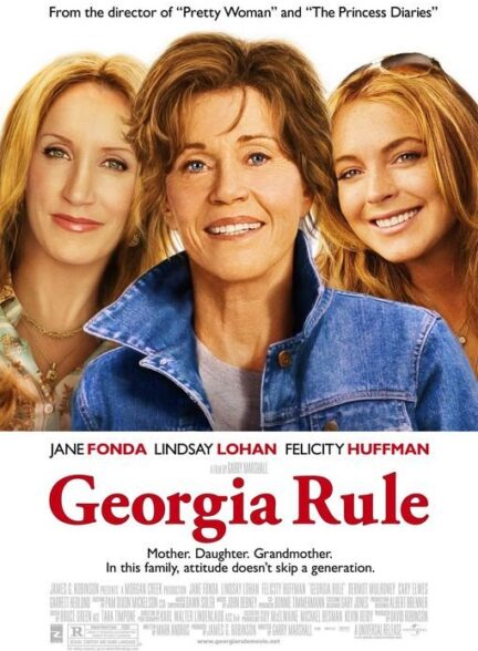 Georgia Rule