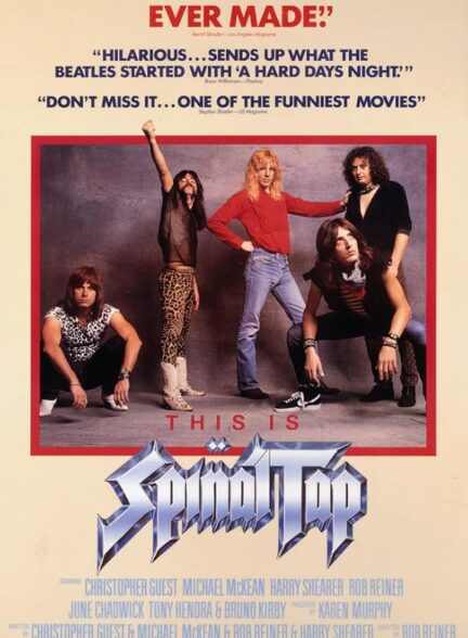 This Is Spinal Tap