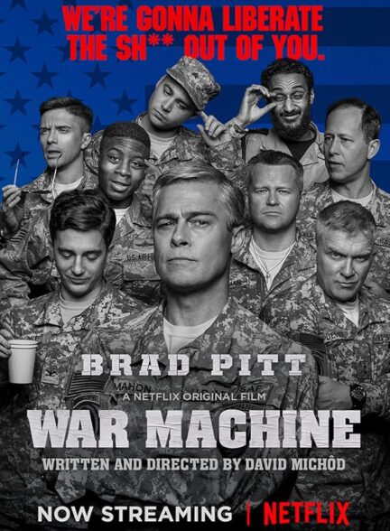 War Machine