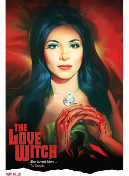 The Love Witch