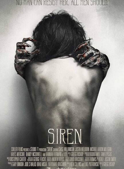Siren