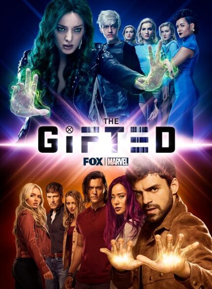 The Gifted