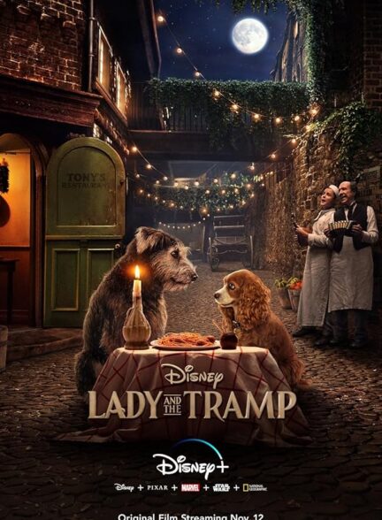 Lady and the Tramp