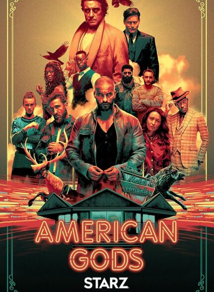 American Gods