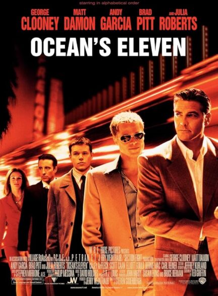 Ocean’s Eleven