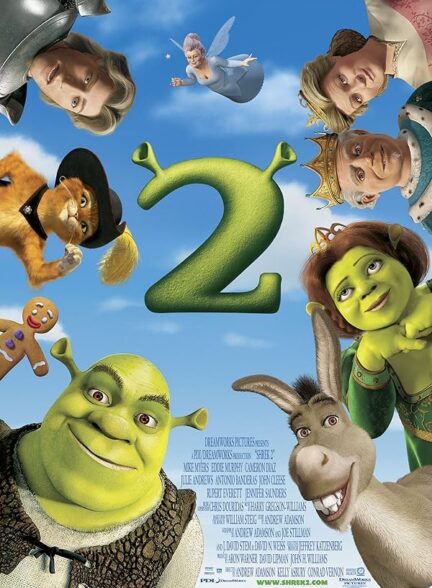Shrek 2