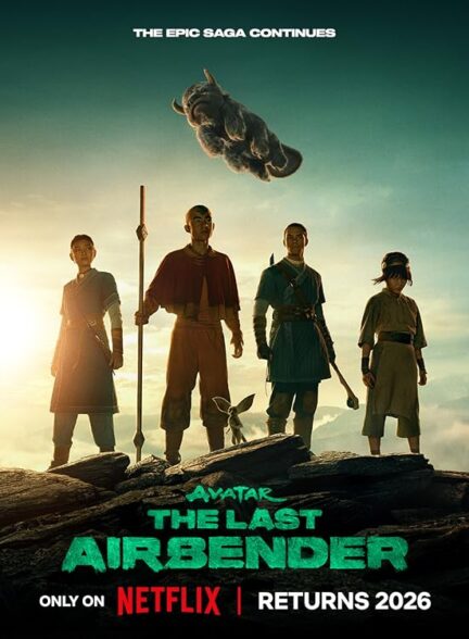 Avatar: The Last Airbender