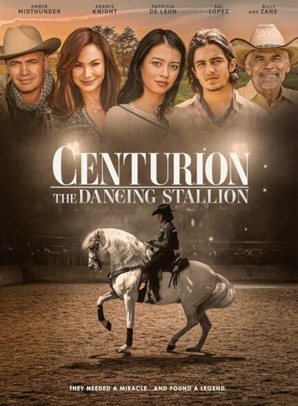 Centurion: The Dancing Stallion