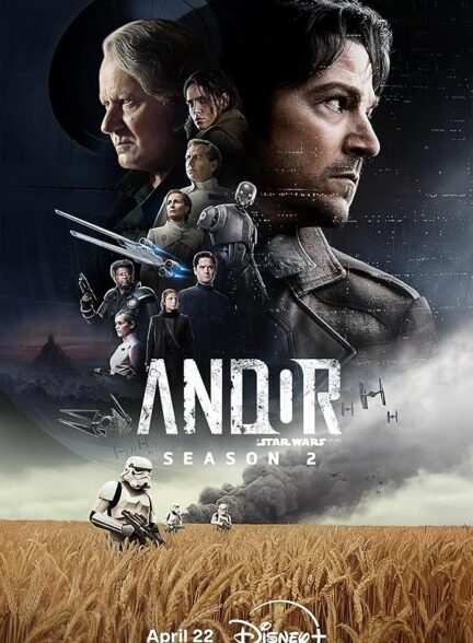 Andor