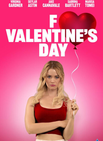 F*ck Valentines Day