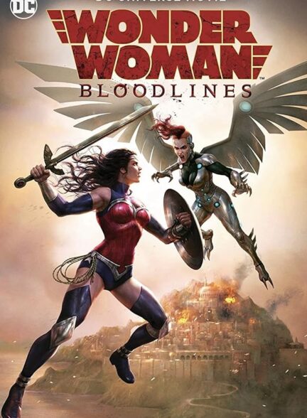 Wonder Woman: Bloodlines