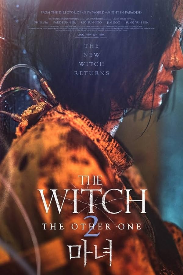 The Witch: Part 2 – The Other One