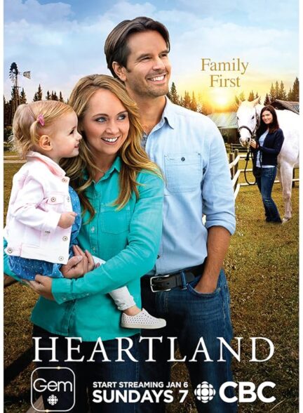 Heartland