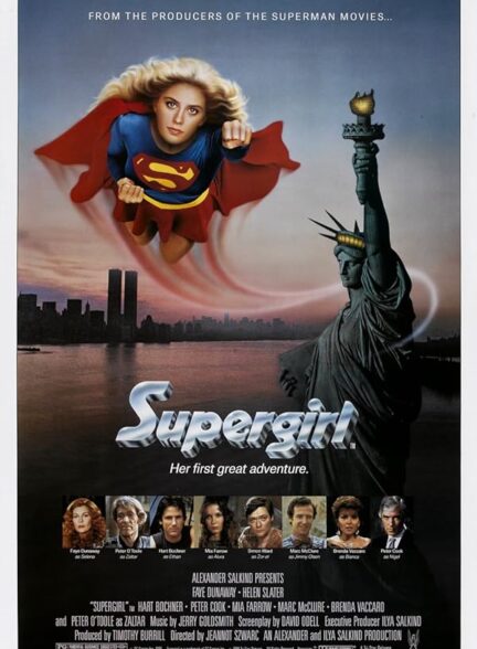 Supergirl