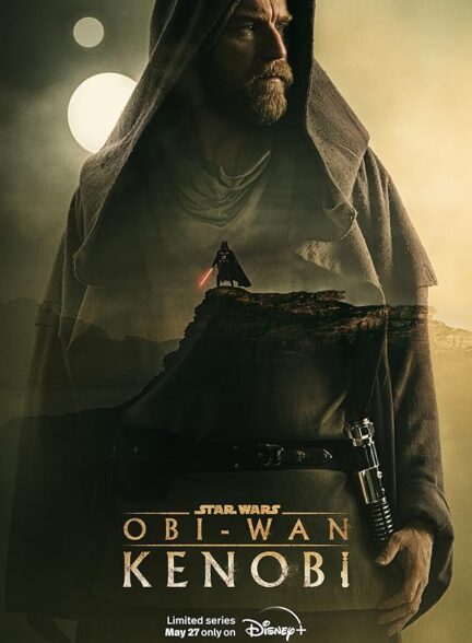 Obi-Wan Kenobi