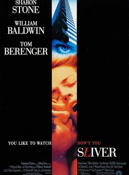 Sliver
