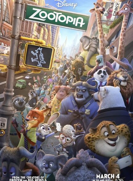 Zootopia