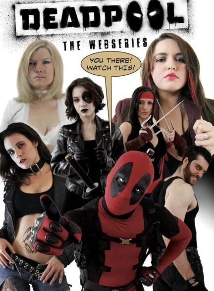 Deadpool