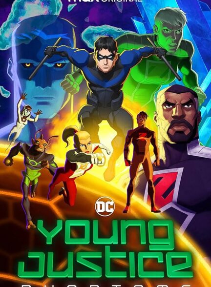 Young Justice