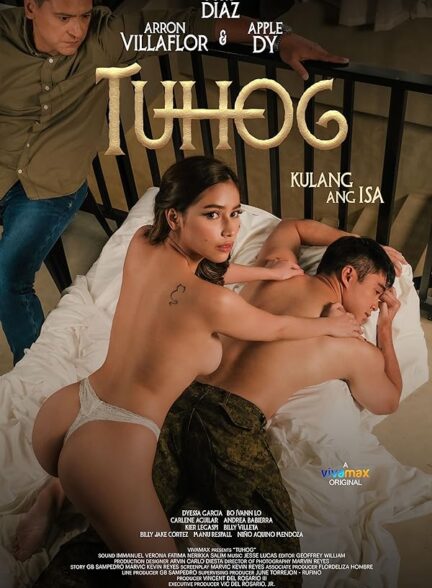 Tuhog