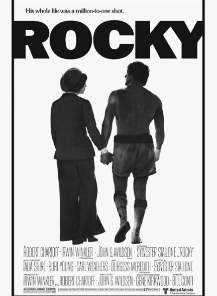 Rocky