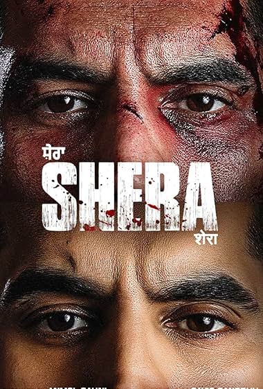 Shera