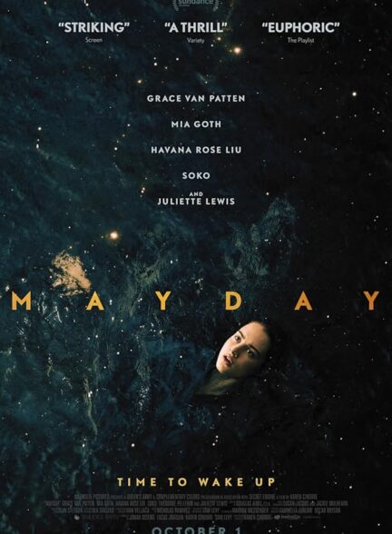 Mayday