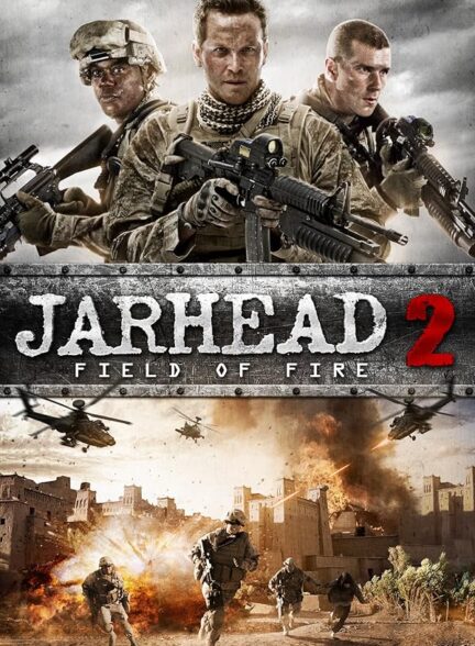 Jarhead 2: Field of Fire
