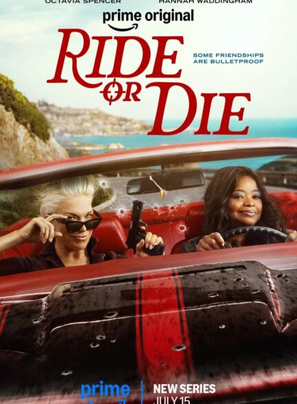 Ride or Die