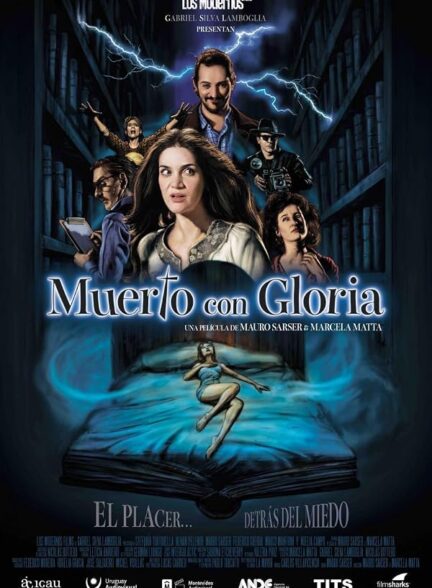 Ghosting Gloria