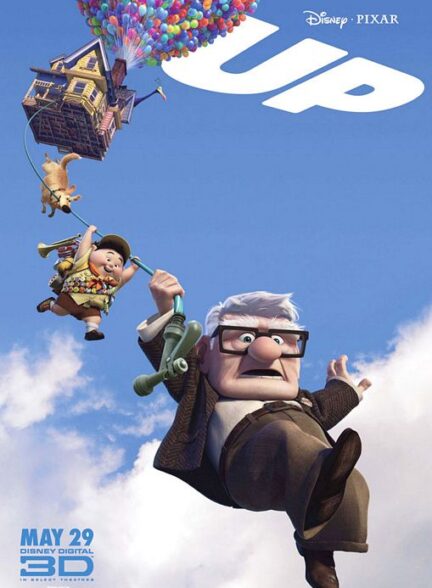 Up