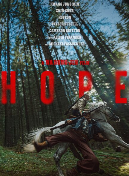 Hope