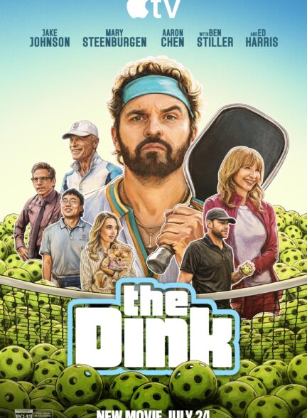 The Dink