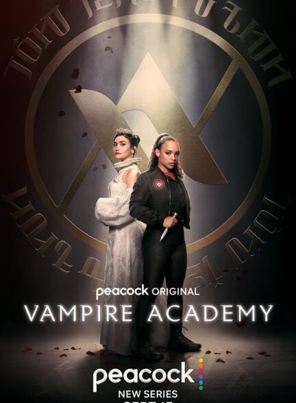 دانلود سریال  Vampire Academy