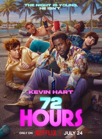 دانلود فیلم 72 Hours